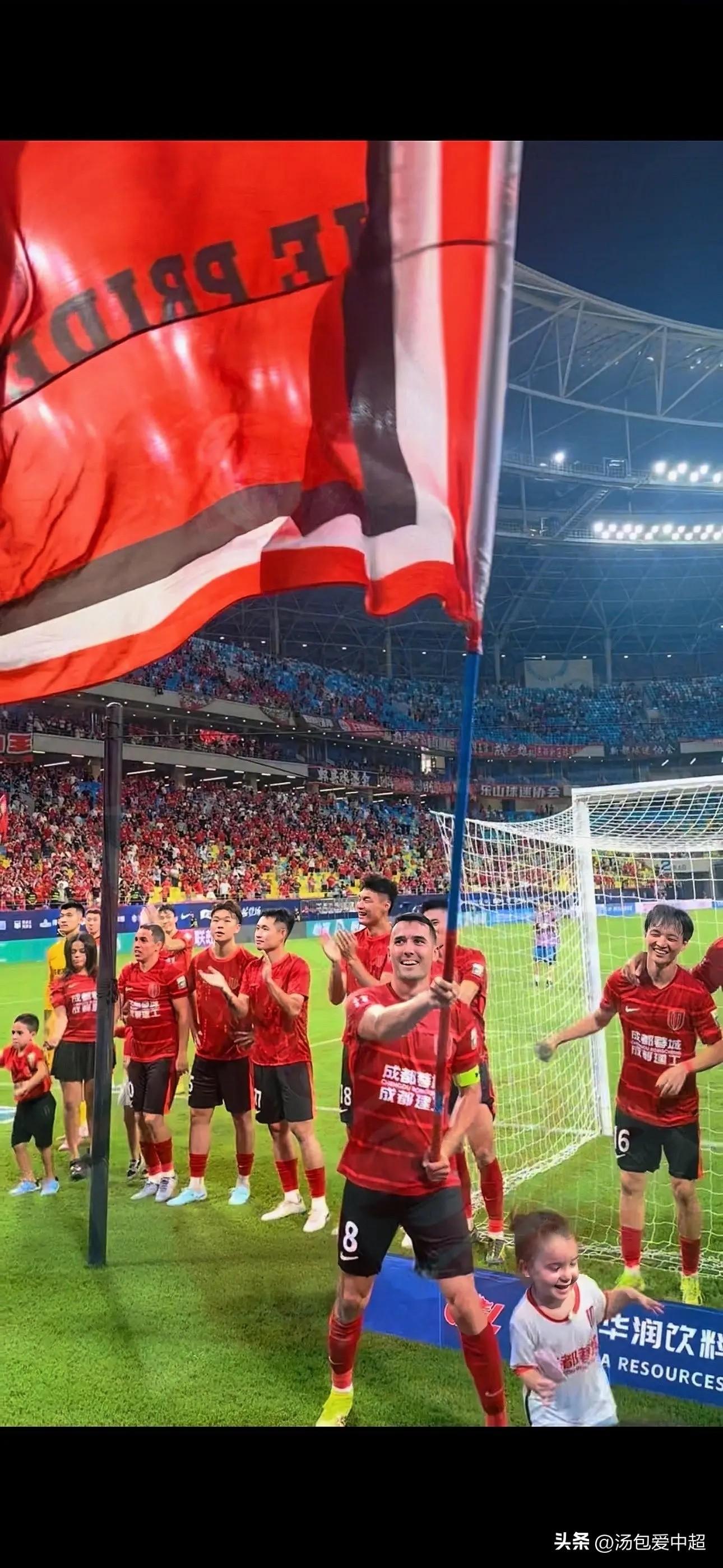 haixing app-成都蓉城发布备战花絮，赛前门线救险，欧超杯任务艰巨，心理建设被强调的简单介绍-haixing app